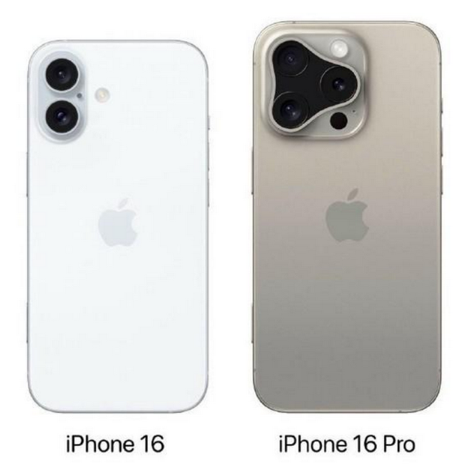 泰顺苹果16维修网点分享iPhone16系列提升明显吗