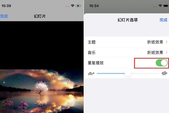 泰顺苹果14维修店分享iPhone14相册视频如何循环播放