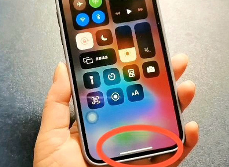 泰顺苹泰顺果维修站分享如何使用iPhone下方横线进行应用切换