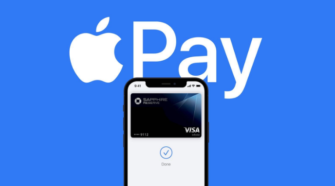 泰顺苹果14服务点分享iPhone 14 设置 Apple Pay 后，锁屏密码不正确怎么办 