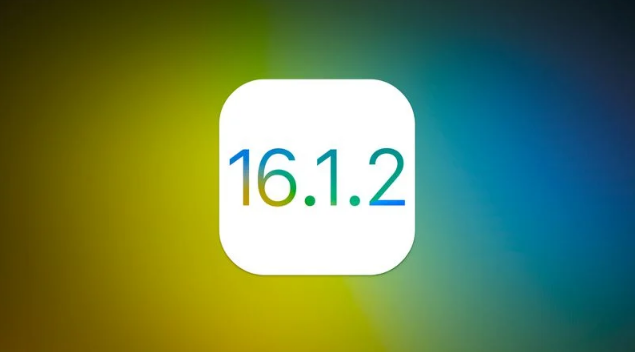 泰顺苹果维修分享iOS 16.2有Bug能降级吗？ iOS 16.1.2已关闭验证 