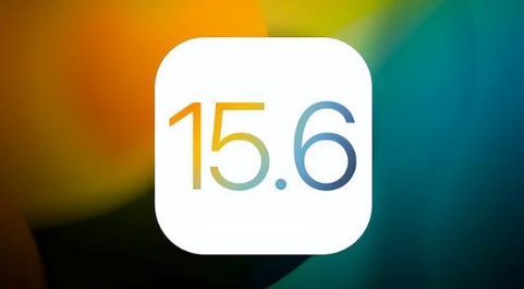 泰顺苹果手机维修分享iOS 15.6正式版是否可以无脑冲 