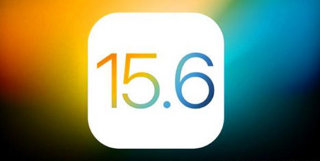 泰顺苹果手机维修分享iOS 15.6 RC版已知BUG有哪些 