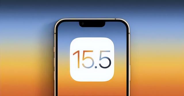 泰顺苹果手机维修分享iOS15.5值得更新吗 