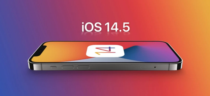 泰顺苹果手机维修分享谈谈iOS14.5正式版的使用感受 