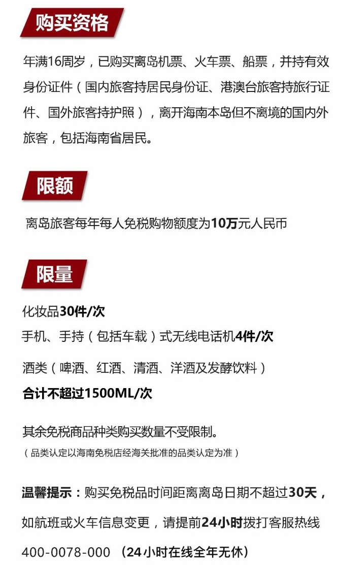 泰顺苹果手机维修分享琼版 iPhone 12 售价 4784 元起，如何才能买到 