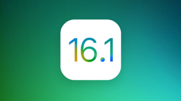 泰顺苹果手机维修分享iOS 16.1 RC版升级_iOS 16.1 RC版一键刷机教程 