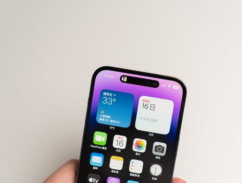 泰顺苹果维修点分享iPhone 14 Pro手机黑屏多类诱因 