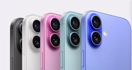 泰顺苹果维修点分享iPhone 16发烫易忽视因素汇总 